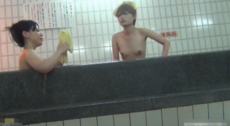 銭湯